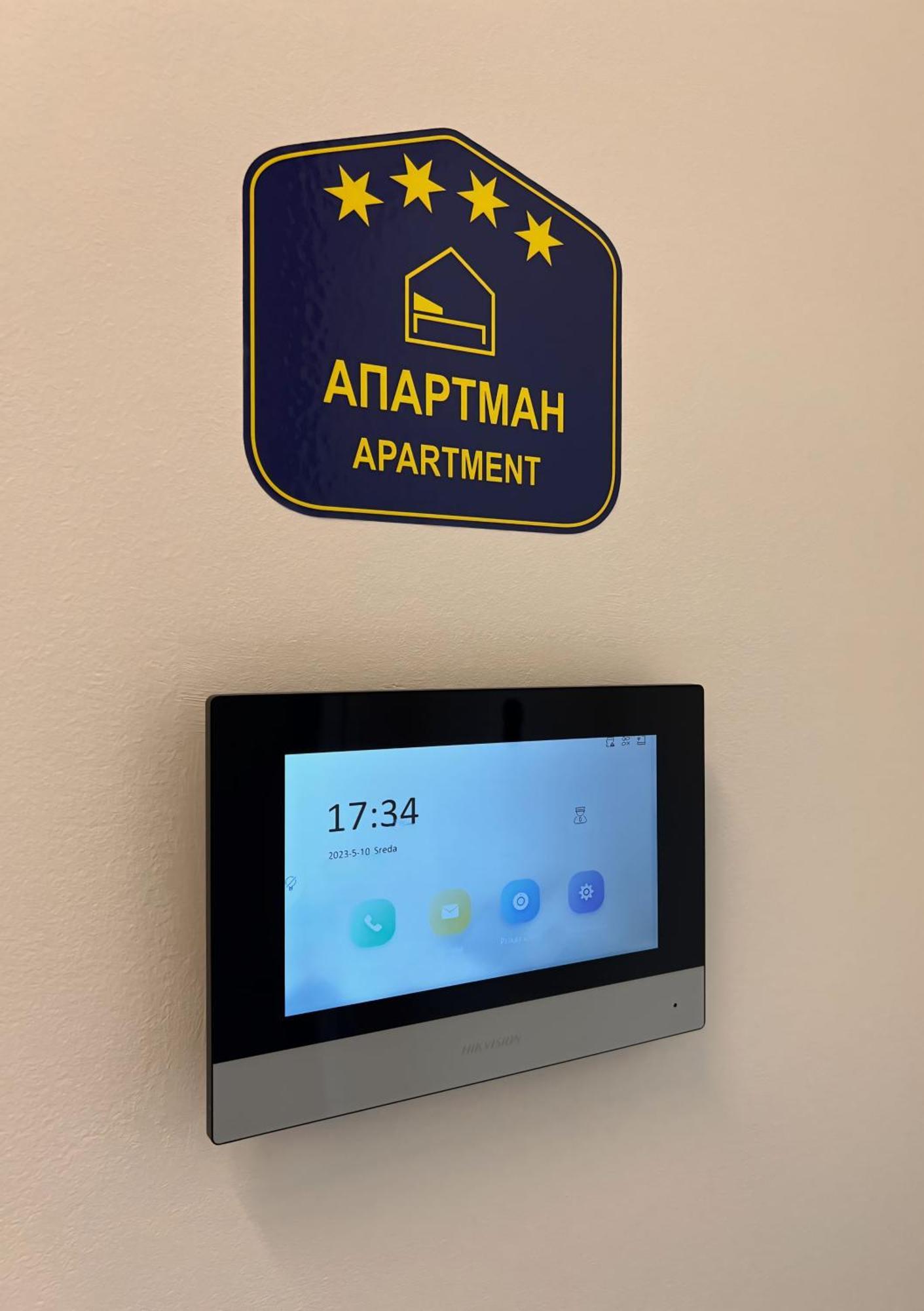 Waterfront 10th Fl Lux Apt. W/ View Belgrade