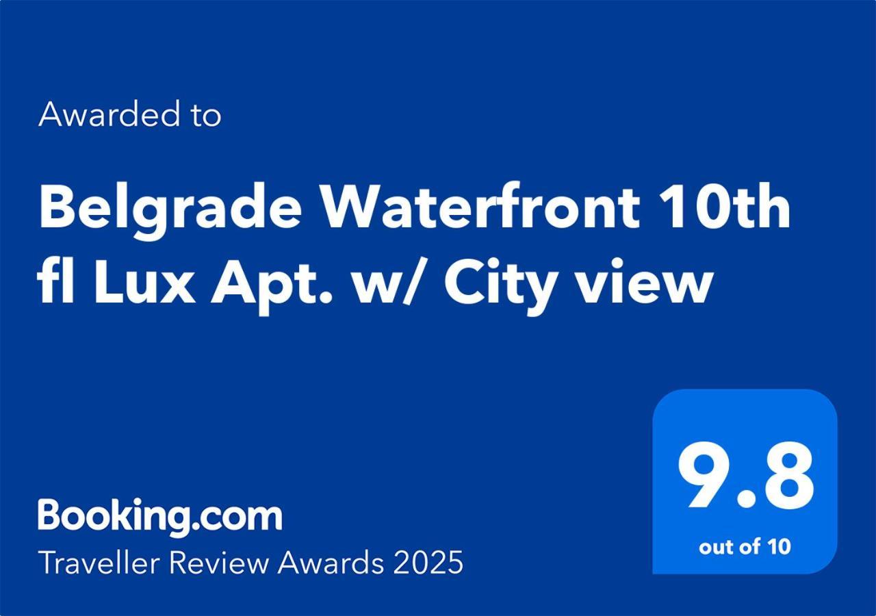 Apartment Waterfront 10th Fl Lux Apt. W/ View Belgrade